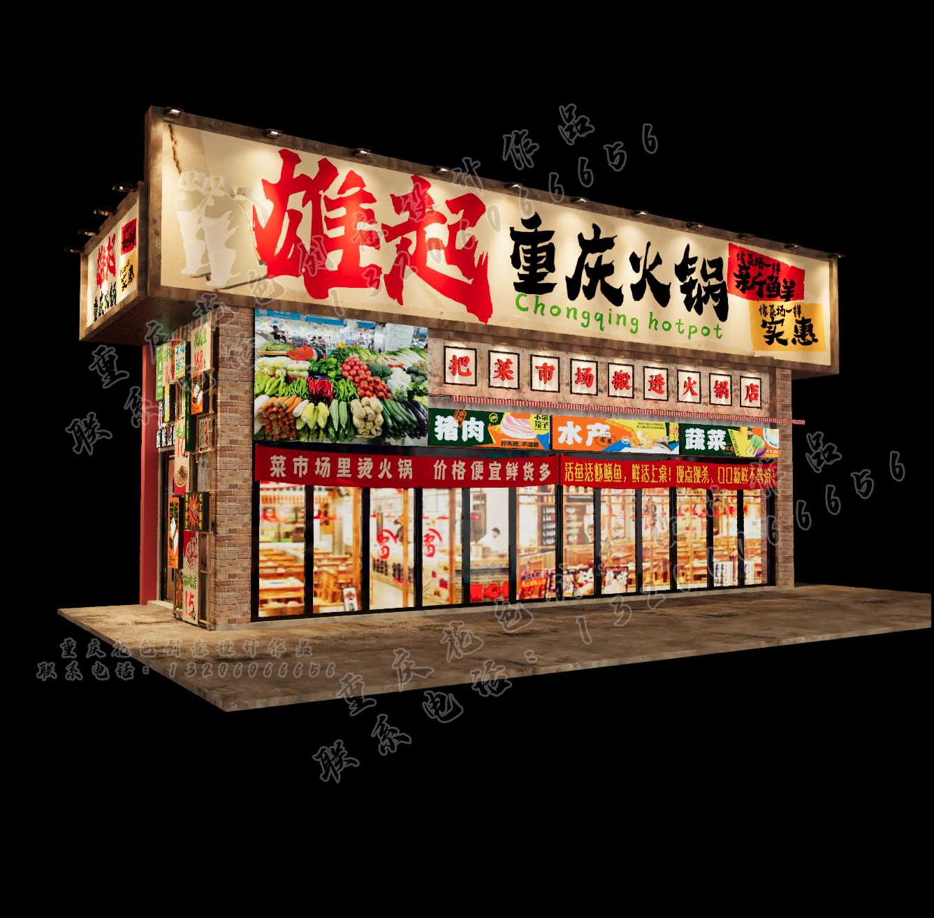 微信图片_20250409130652.jpg