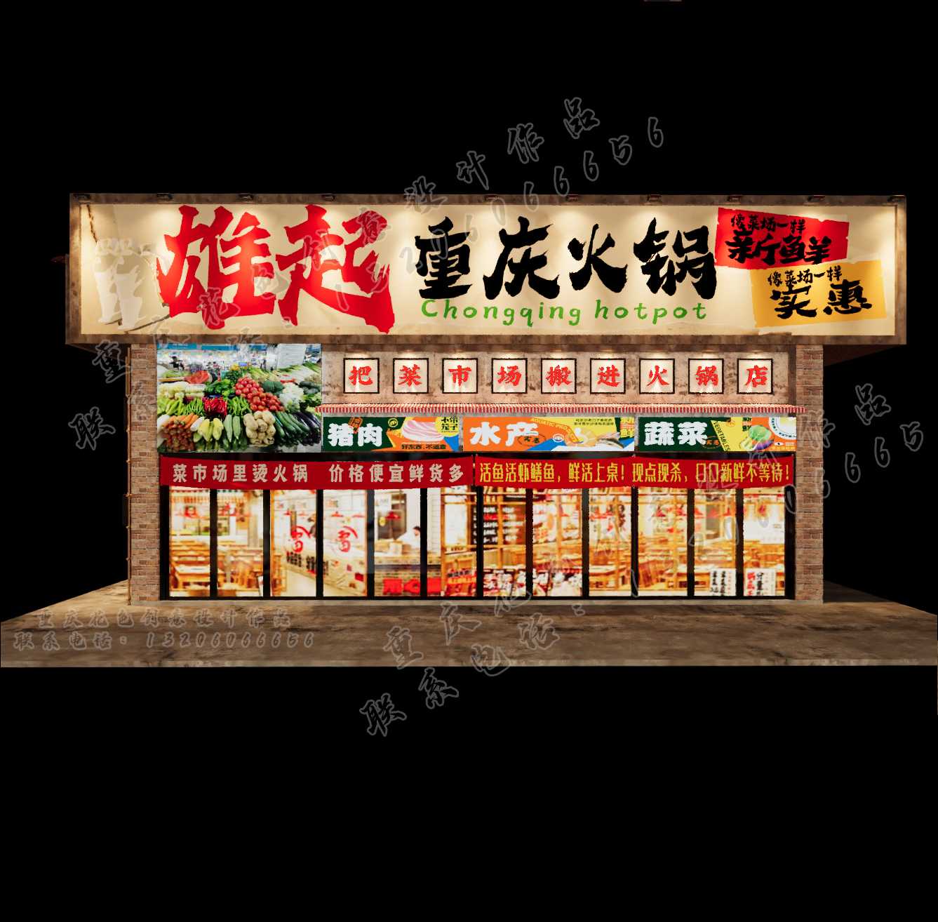 微信图片_20250409130658.jpg