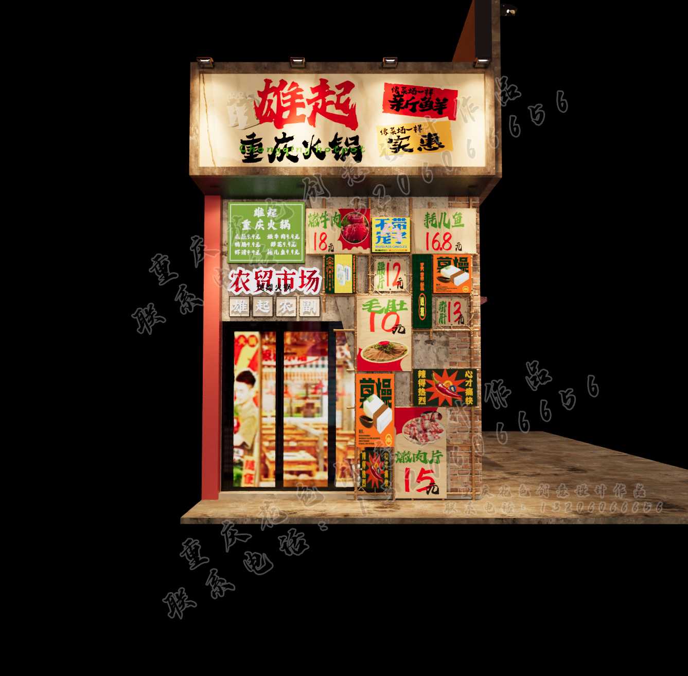 微信图片_20250409130702.jpg