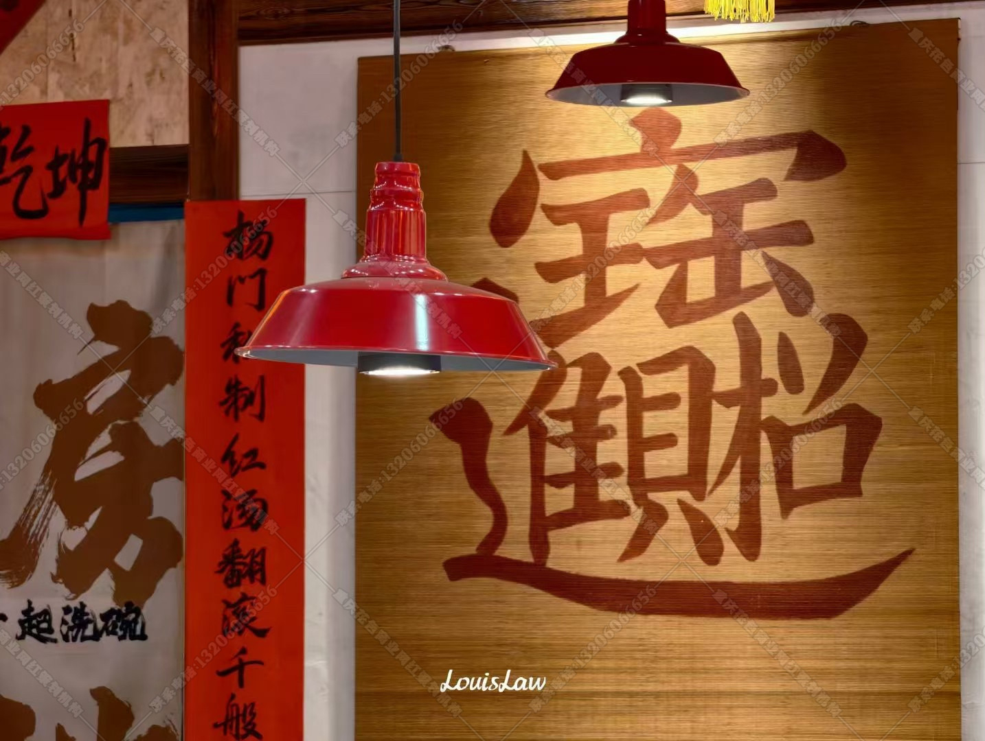 微信图片_20250506094911.jpg