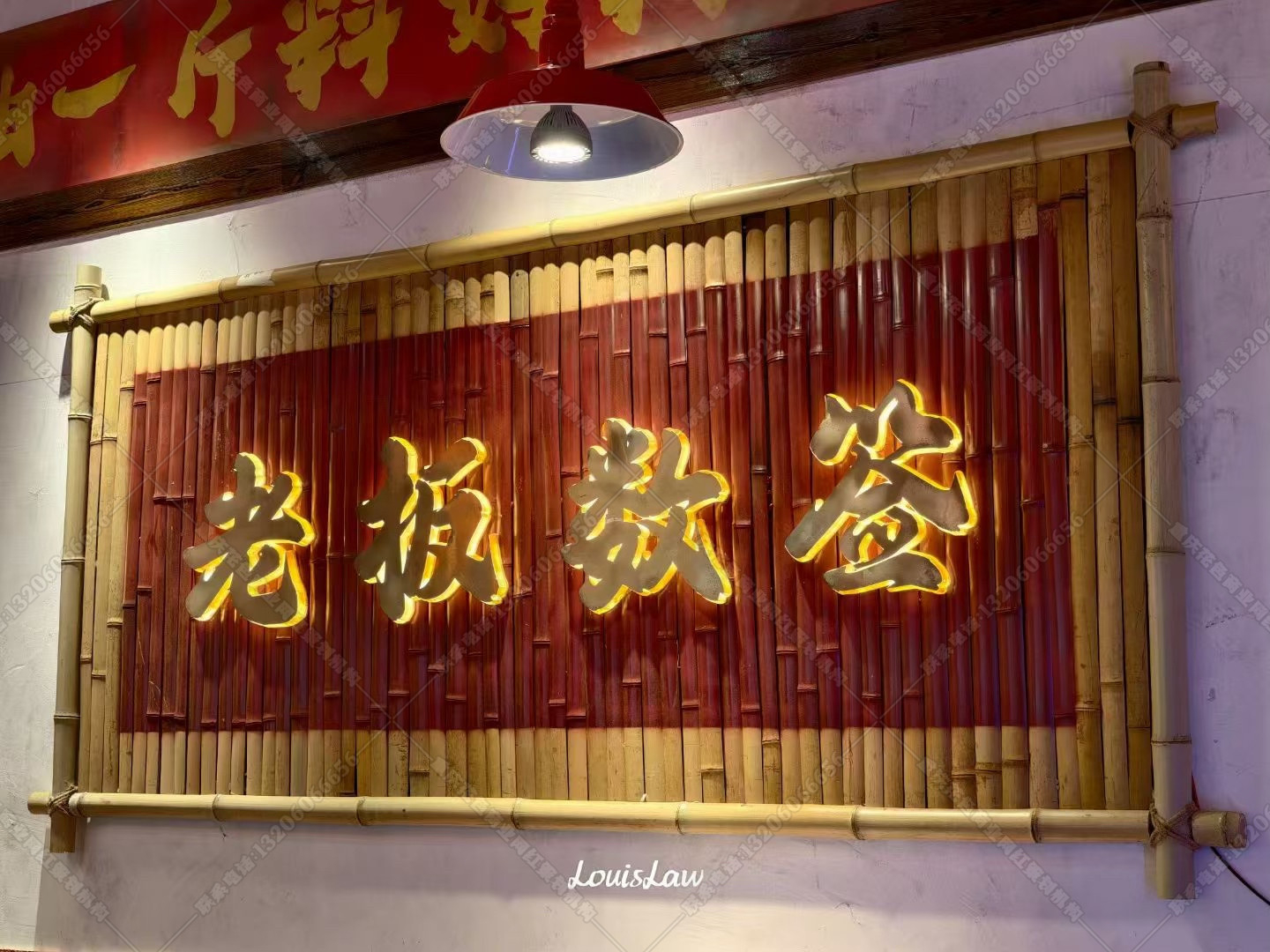 微信图片_20250506094846558.jpg