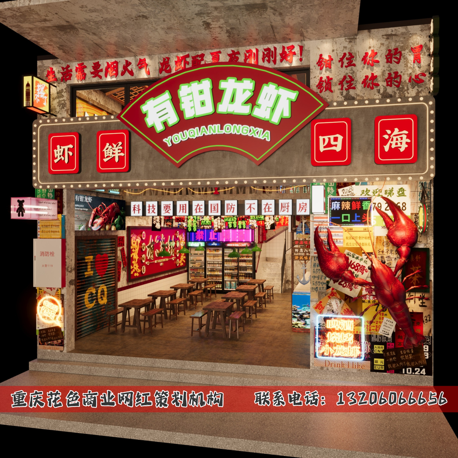 图片水印_1-1.JPG