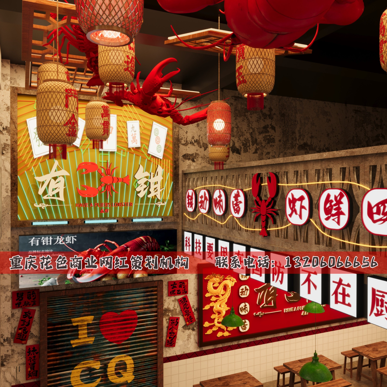 图片水印_2.JPG