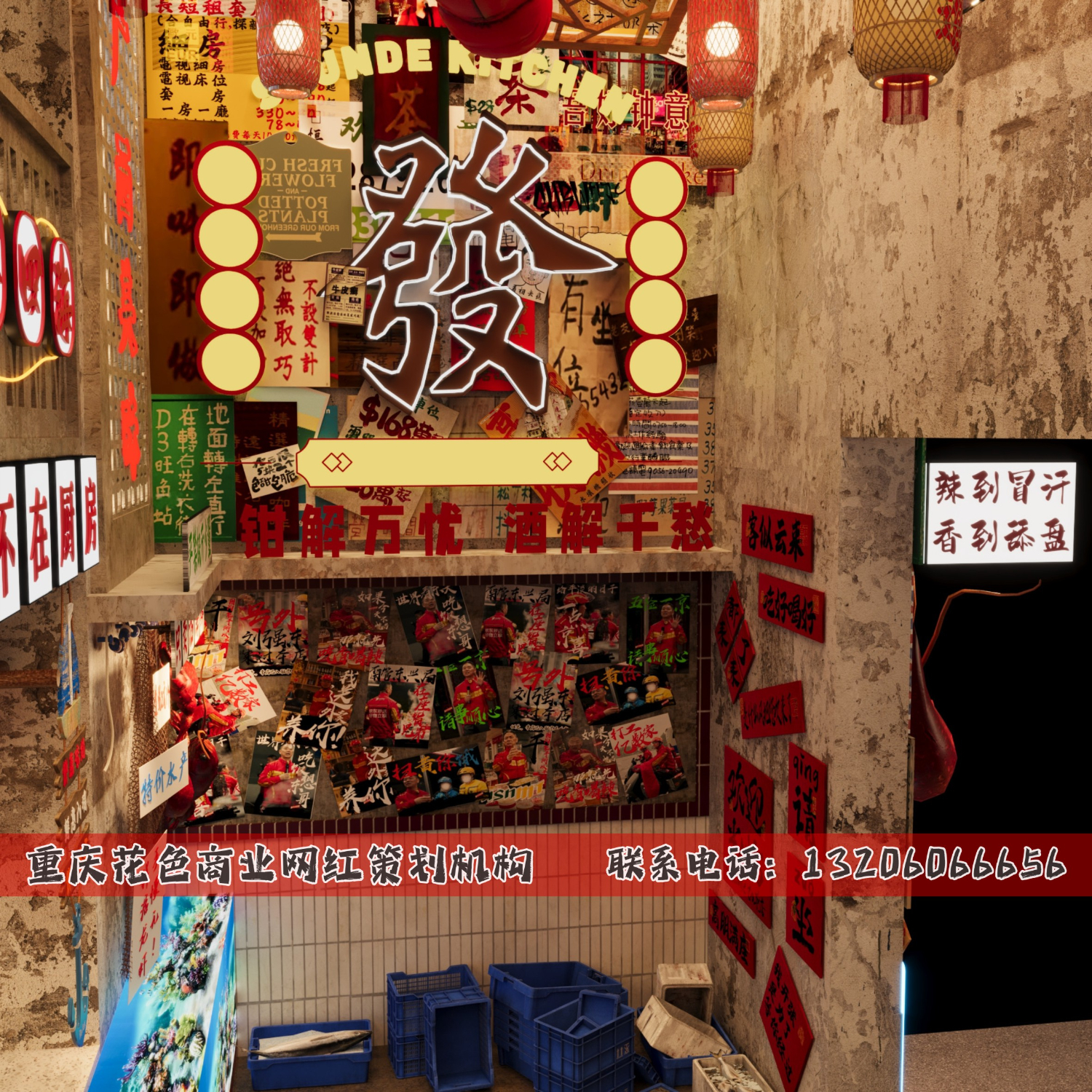 图片水印_3.JPG
