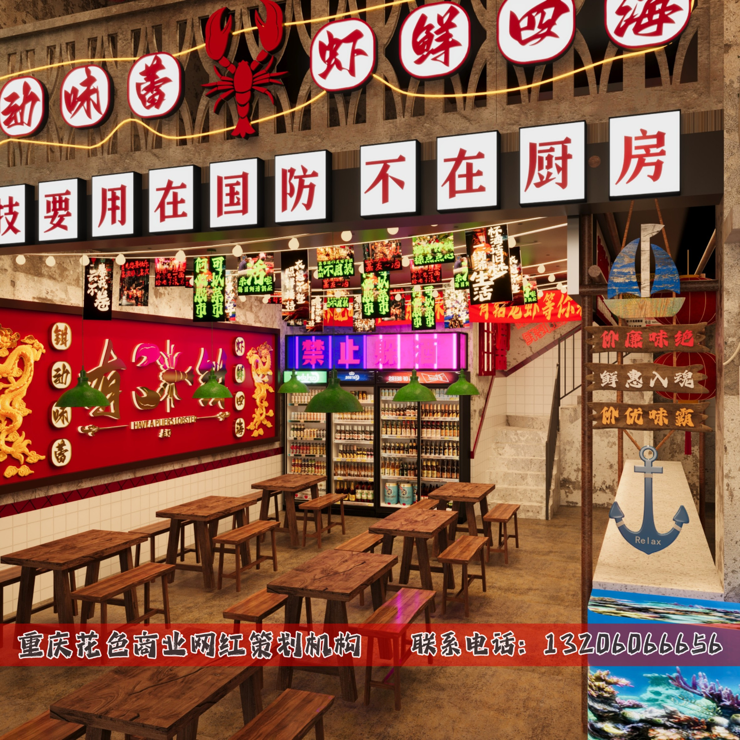 图片水印_11.JPG