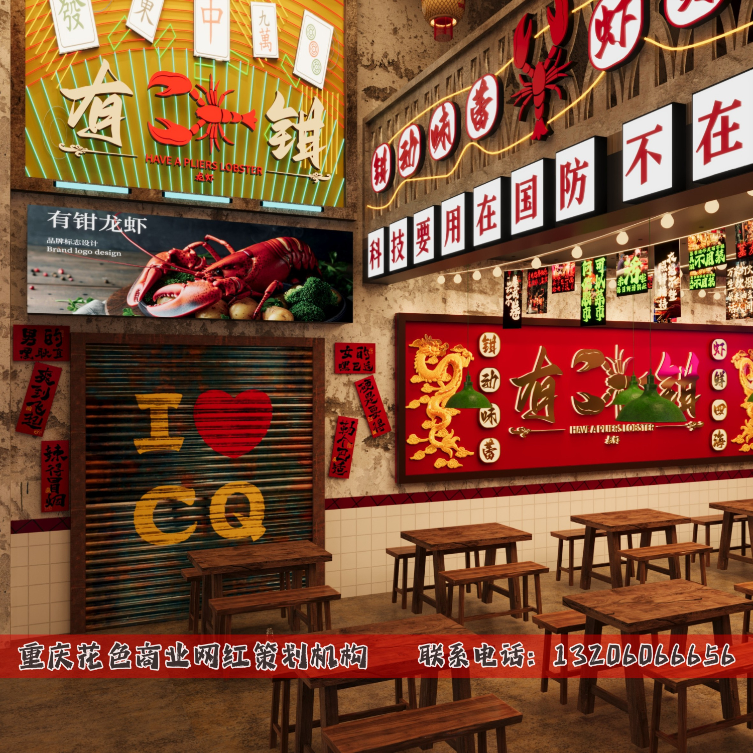 图片水印_12.JPG