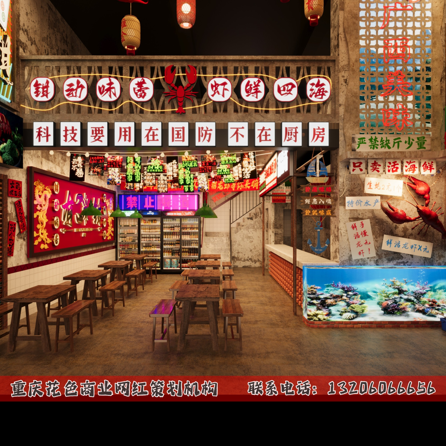 图片水印_13.JPG
