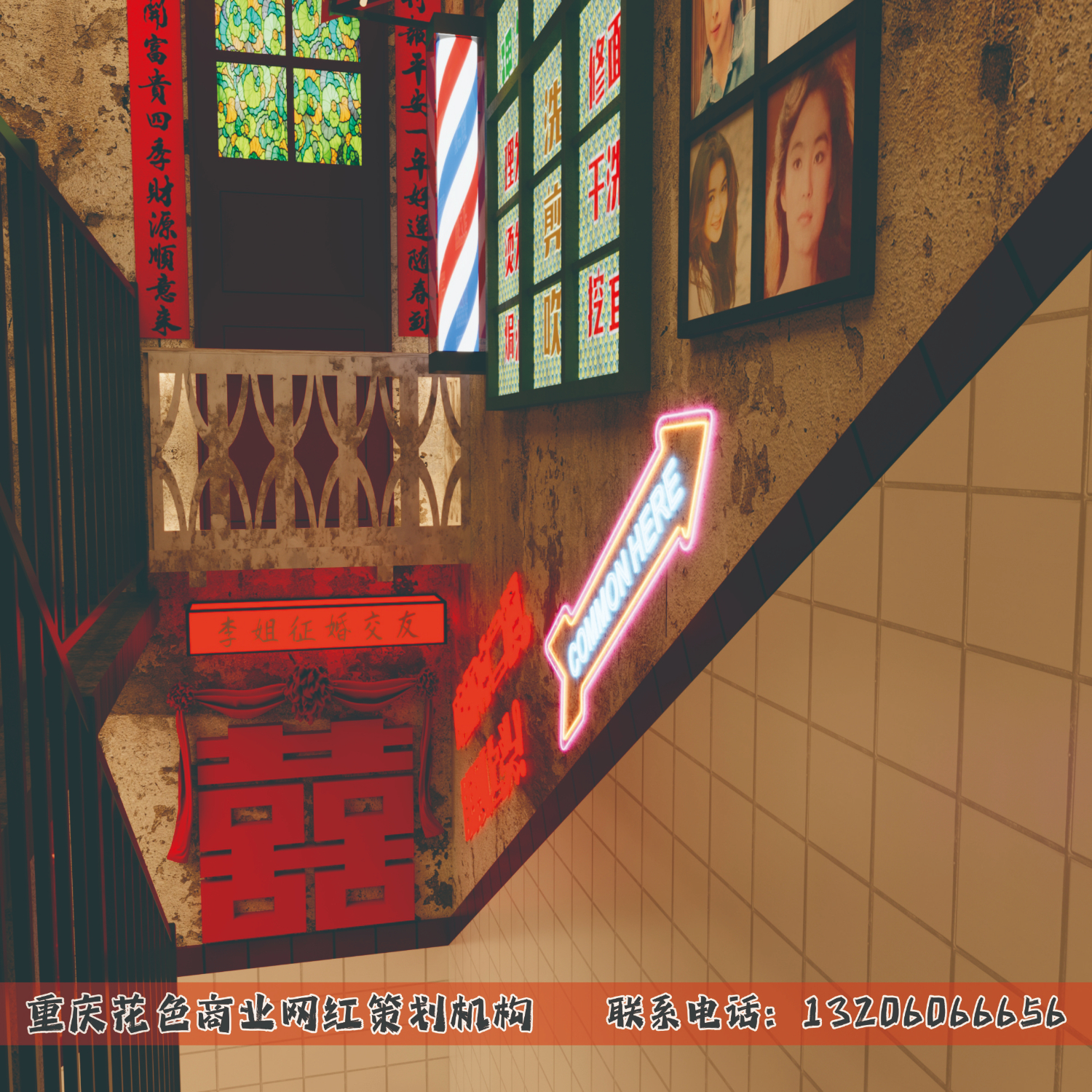 图片水印_1【宽20.00cm×高20.00cm】.JPG