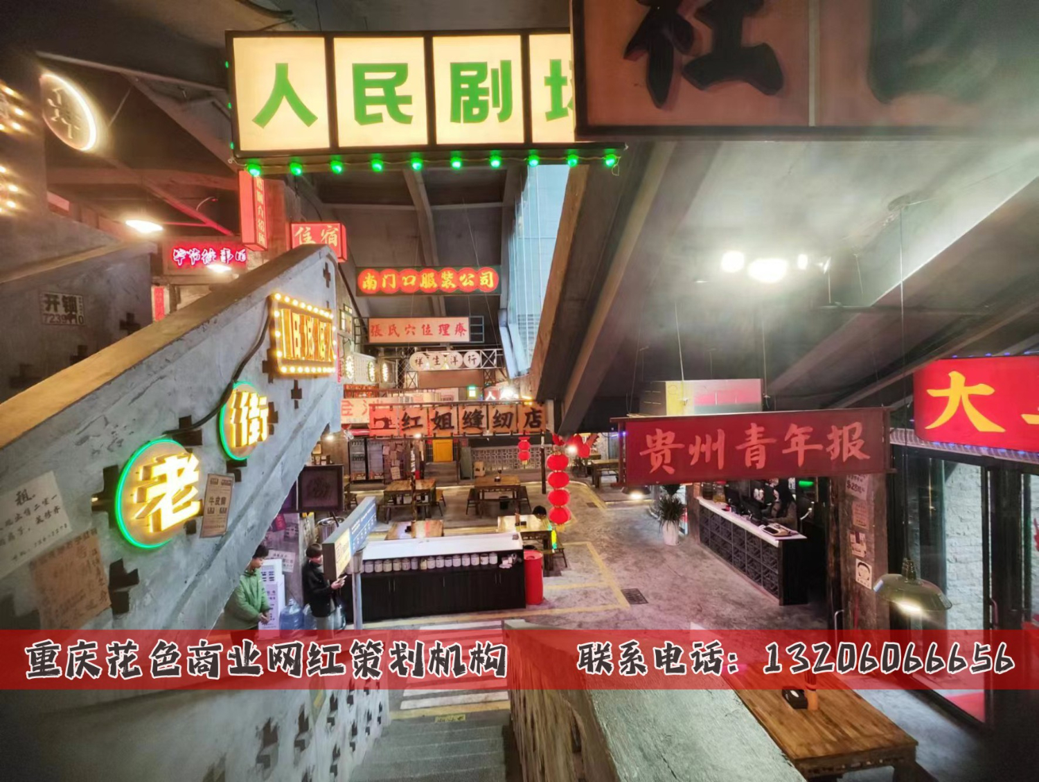 图片水印222_14【宽15.00cm×高11.29cm】.JPG