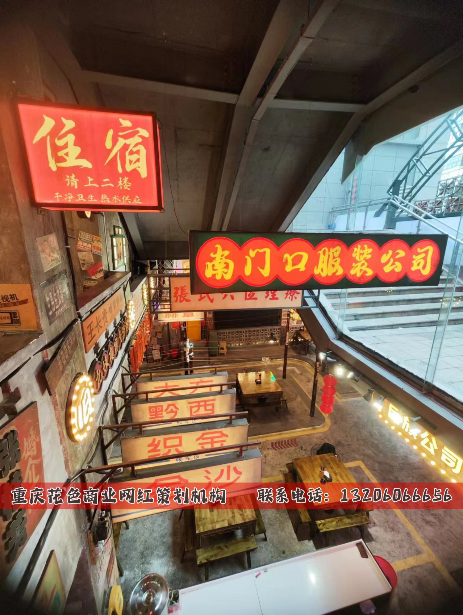 图片水印222_18【宽15.00cm×高19.92cm】.JPG